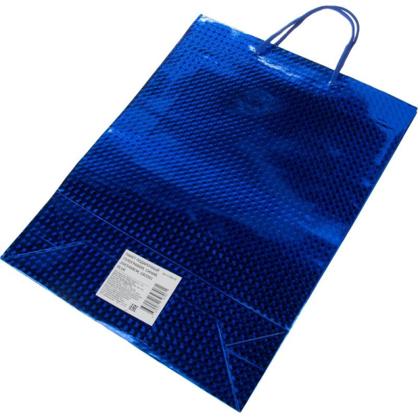 Пакет подарочный голографический синий (34х26х8 см)