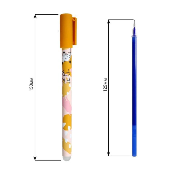 Ручка гелевая со стираемыми чернилами Be Smart Fyr-Fyr Лиса синяя  (толщина линии 0.5 мм)