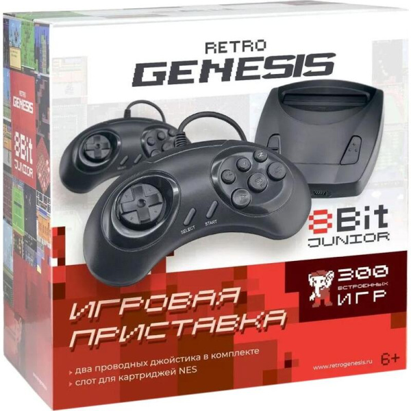 Игровая приставка (консоль) Retro Genesis 8 Bit Junior черная + 300 игр  (ConSkDn84)