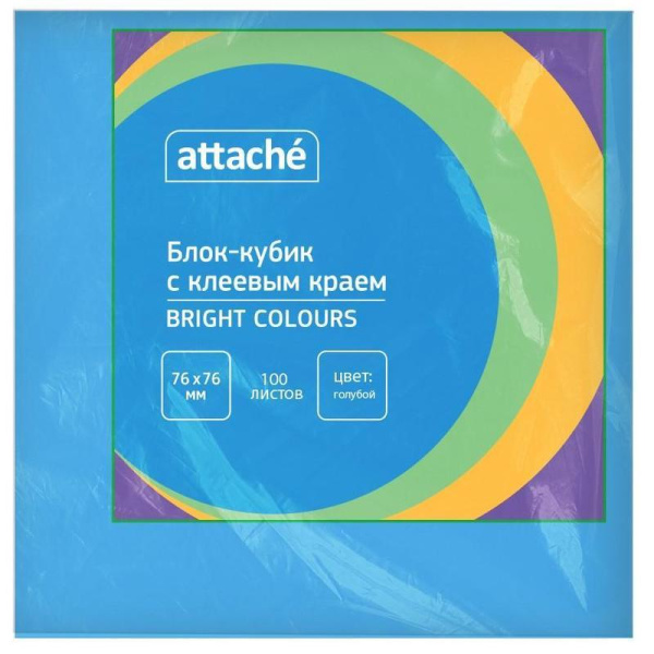 Стикеры Attache Bright colours 76х76 мм пастельные голубые (1 блок, 100  листов)