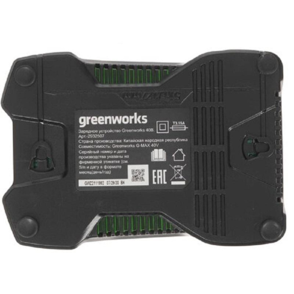 Зарядное устройство Greenworks G40C (2932507)