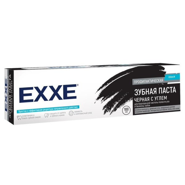 Зубная паста EXXE Черная с углем 100 мл