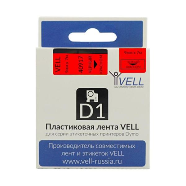 Картридж для принтера этикеток Vell VL-D-S0720720/40917 (9 мм x 7 м,  цвет ленты красный, шрифт черный)