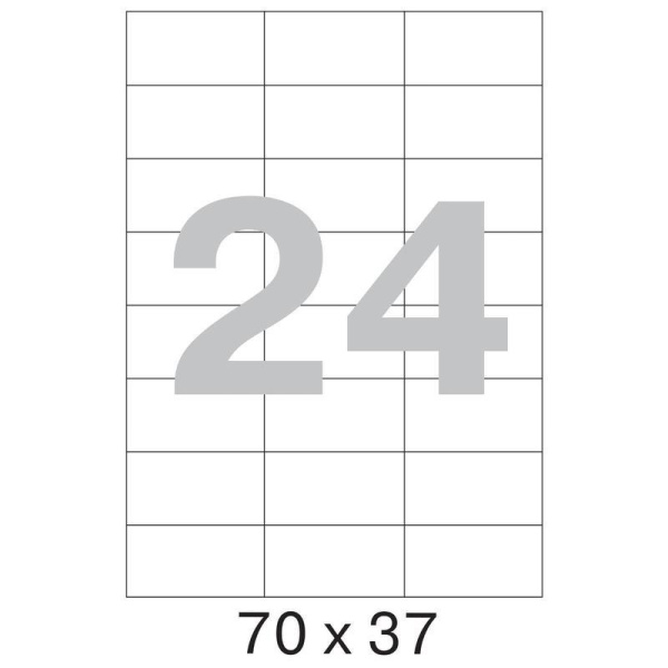 Этикетки самоклеящиеся ProMega Label белые 70х37 мм (24 штуки на листе А4, 25 листов в упаковке)