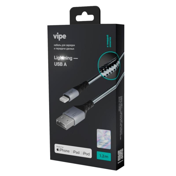 Кабель Vipe USB - Lightning 1.2 метра (VPCBLMFINLNGR)