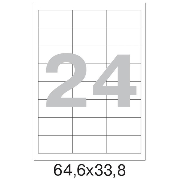 Этикетки самоклеящиеся ProMega Label белые 64.6х33.8 мм (24 штуки на листе А4, 25 листов в упаковке)