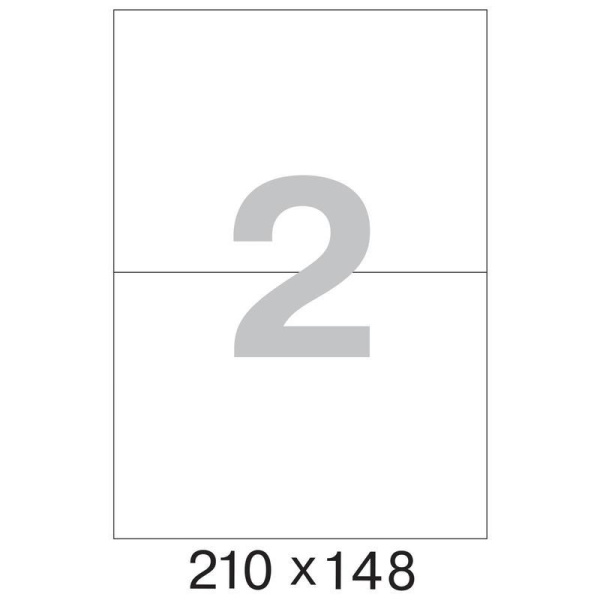 Этикетки самоклеящиеся ProMega Label белые 210х148 мм (2 штуки на листе А4, 25 листов в упаковке)