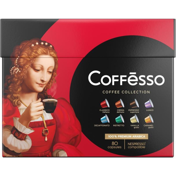 Кофе в капсулах Coffesso Classico Italiano/Crema Delicato/Espresso Superiore/Lungo/Ristretto/Decaffeinato/Vanilla/Caramel (80 штук в упаковке)