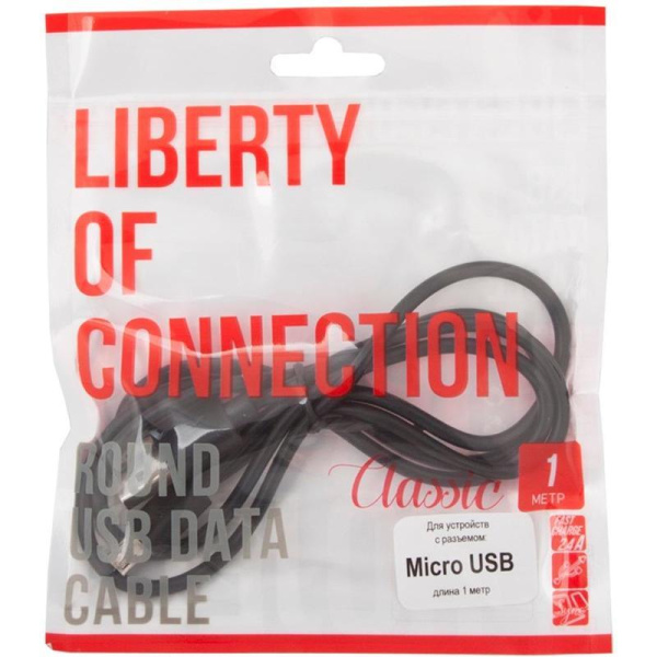 Кабель LP USB 2.0 - Micro USB   1 метр   черный 0L-00000321