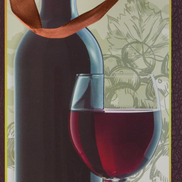 Пакет подарочный ламинированный под бутылку Вино (36x12x9 см)