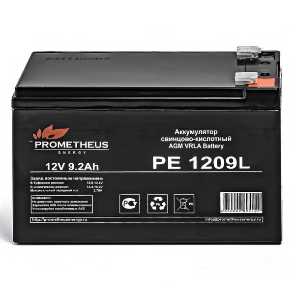 Батарея для ИБП Prometheus Energy PE 1209L 12 В 9.2 Ач