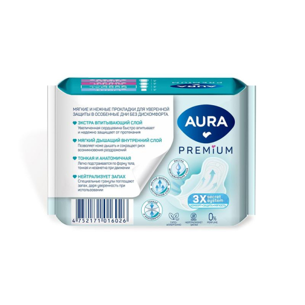 Прокладки женские гигиенические Aura Premium Normal (10 штук в упаковке)