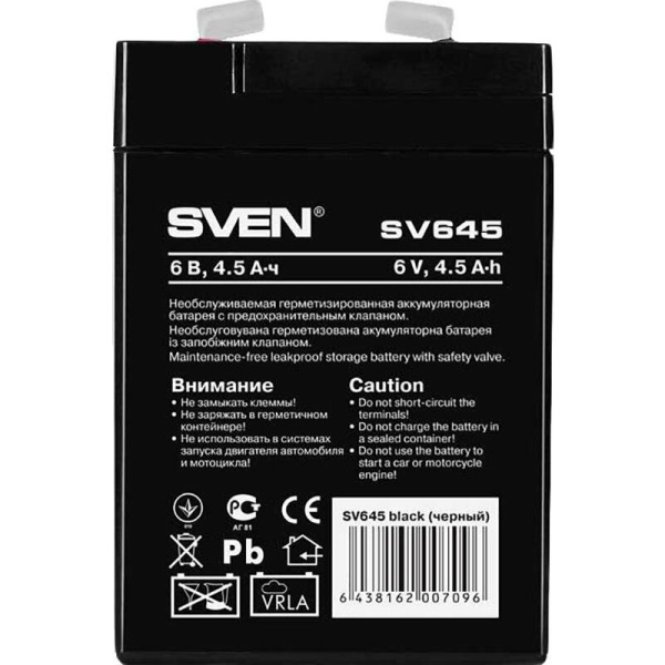 Батарея для ИБП Sven SV 645 6 В 4.5 Ач
