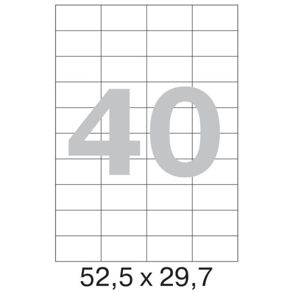 Этикетки самоклеящиеся ProMega Label белые 52.5х29.7 мм (40 штук на листе А4, 25 листов в упаковке)