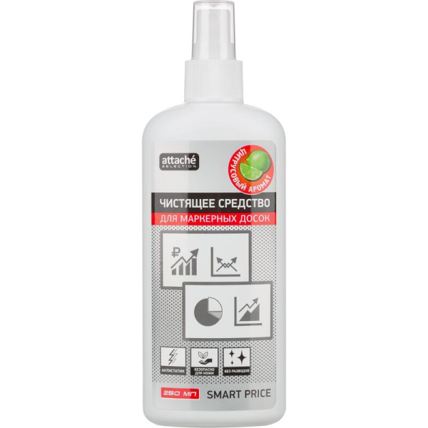 Спрей для чистки маркерных досок Attache Selection Smart Price 250 мл
