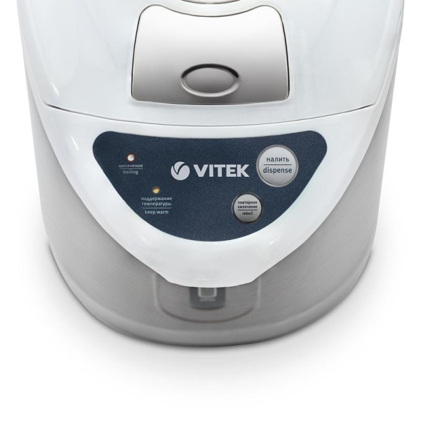 Термопот Vitek VT-1196 белый