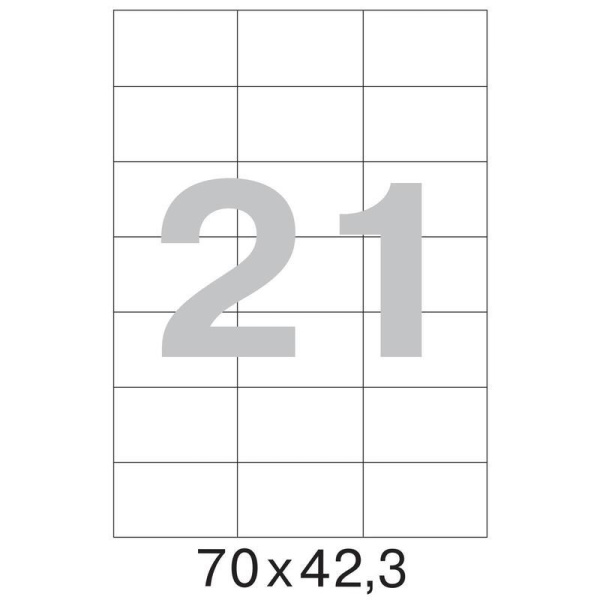 Этикетки самоклеящиеся Promega label суперклейкие белые 70x42.3 мм (21 штука на листе А4, 100 листов)
