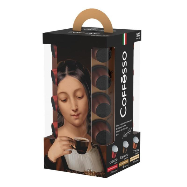 Капсулы для кофемашин Coffesso Ассорти (50 штук в упаковке)