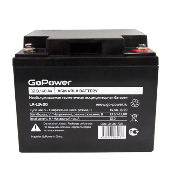 Батарея для ИБП GoPower LA-12400 12 В 40 Ач