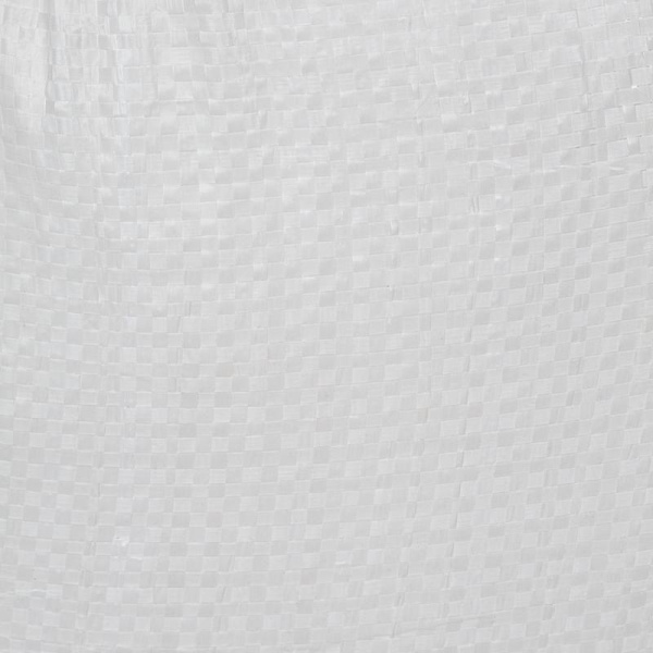 Мешок полипропиленовый первый сорт белый 55x95 см (100 штук в упаковке)