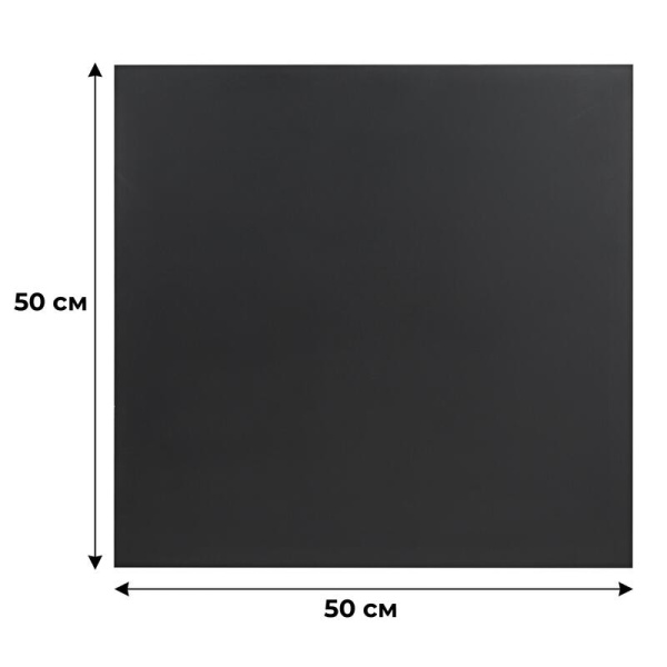 Доска меловая Комус 50х50 см односекционная грифельная краска