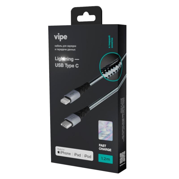 Кабель Vipe USB Type-C - Lightning 1.2 метра (VPCBLMFICLIGHNLNGR)