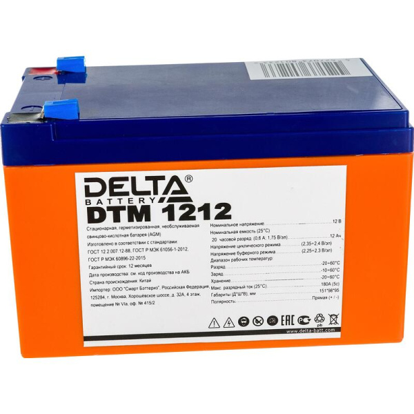 Батарея для ИБП Delta DTM 1212 12 В 12 Ач