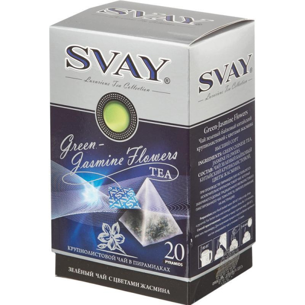 Чай Svay Jasmine Flowers зеленый с жасмином 20 пакетиков
