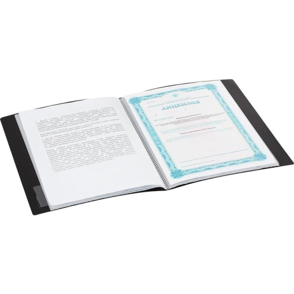 Папка файловая на 20 файлов Комус A4 15 мм синяя с внутренним карманом (толщина обложки 0.8 мм)