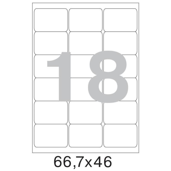 Этикетки самоклеящиеся ProMega Label белые 66.7х46 мм (18 штук на листе А4, 25 листов в упаковке)