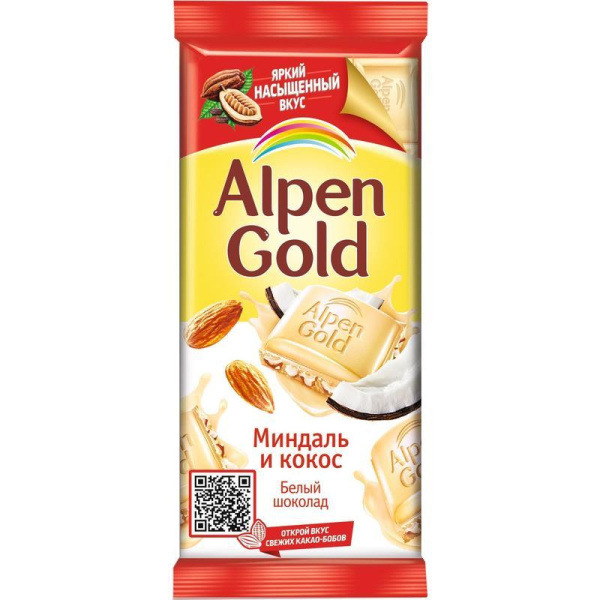 Шоколад  Alpen Gold белый с миндалем и кокосовой стружкой 85 г