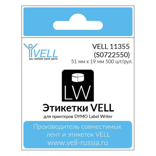 Картридж Vell VL-D-11355/S0722550 для принтера этикеток (19 мм x 51 мм,  цвет ленты белый, шрифт черный)