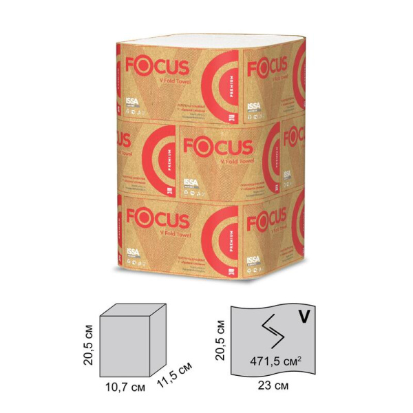 Полотенца бумажные листовые Focus Premium V-сложения 2-слойные 15 пачек  по 200 листов