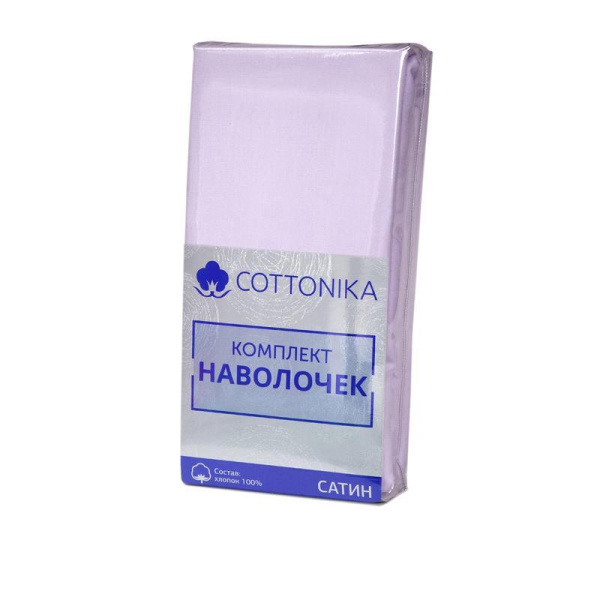 Наволочка Cottonika 4 Your life 50х70 см сатин 120 г/кв.м сиреневая (2 штуки в упаковке)