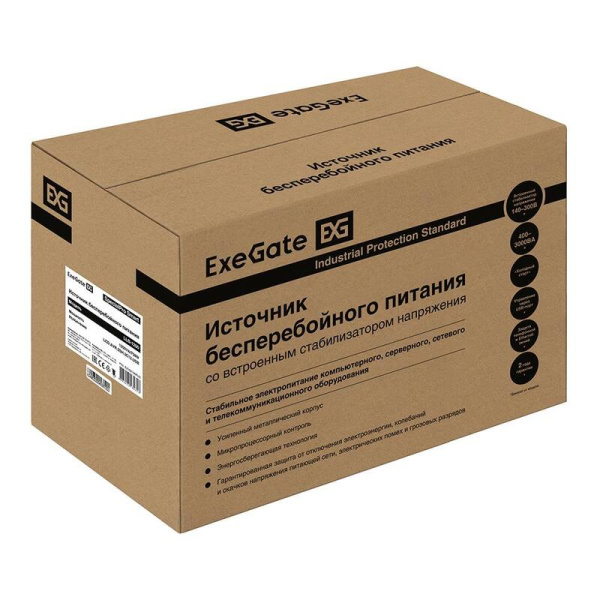 Источник бесперебойного питания ExeGate SpecialPro Smart LLB-1200 без  батареи (EX292796RUS)