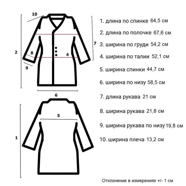 Блуза медицинская женская м16-БЛ короткий рукав синяя (размер 48-50, рост 158-164)
