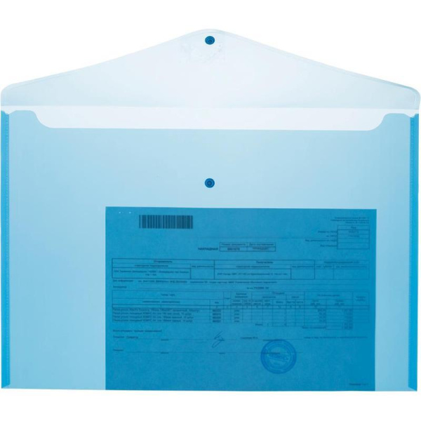 Папка-конверт Attache на кнопке A3 синяя 0,18 мм (5 штук в упаковке)