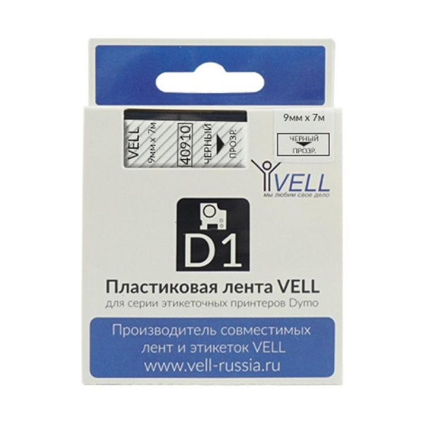 Картридж Vell VL-D-S0720670/40910 для принтера этикеток (9 мм x 7 м,  цвет ленты прозрачный, шрифт черный)