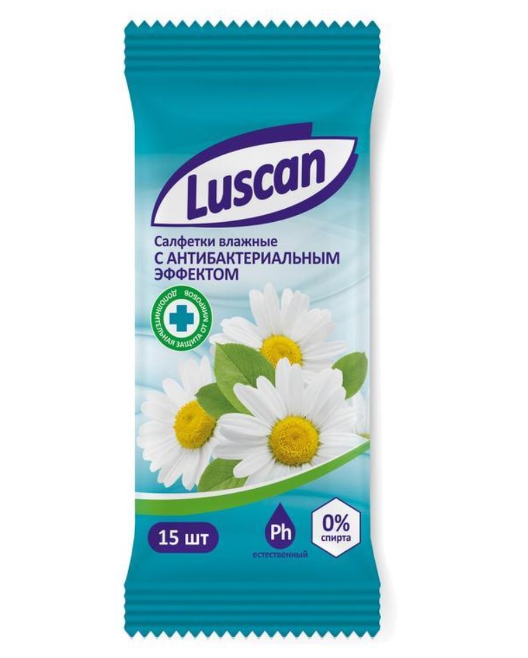 Влажные салфетки и бумажные носовые платочки