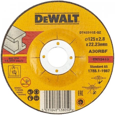Диск отрезной по металлу DeWalt Industrial 125х2.8 мм (DT42310Z)