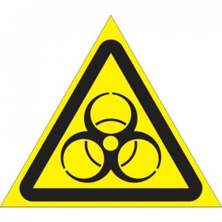 Знак безопасности Осторожно. Биологическая опасность W16 (200 мм, пленка ПВХ)