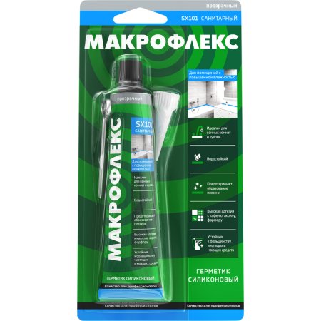 Герметик силиконовый Макрофлекс SX101 санитарный водостойкий прозрачный  70 мл