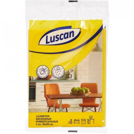 Салфетки хозяйственные Luscan вискоза 30x38 см желтые 3 штуки в упаковке