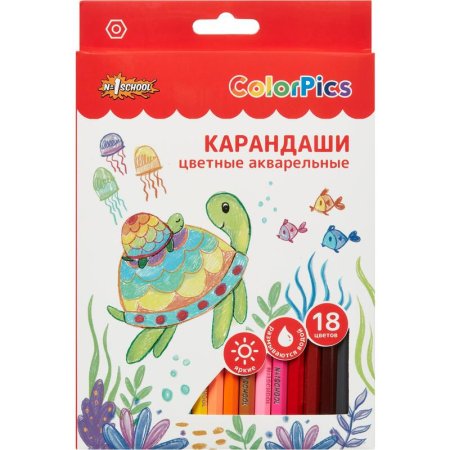 Карандаши цветные акварельные №1 School ColorPics шестигранные 18 цветов