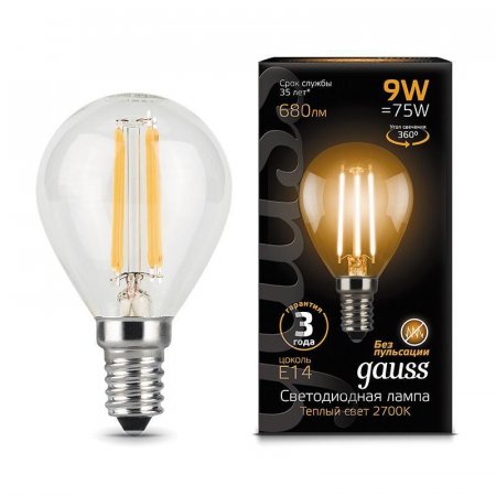 Лампа светодиодная Gauss LED Filament 9 Вт E14 шарообразная 2700 K теплый белый свет