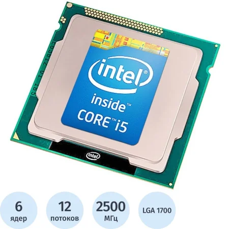 Процессор Intel Core i5 12400 OEM (CM8071504650608)