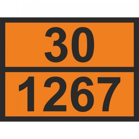 Знак безопасности Знак ООН 30/1267 Нефть сырая О12 (300х400 мм, полипропиленовая пленка)