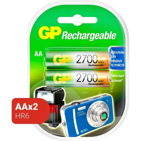 Аккумуляторные батарейки GP АА НR6 2 штуки (2700 мАч, Ni-Mh)