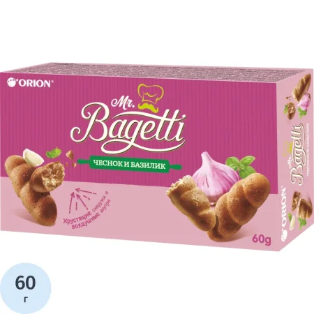 Печенье затяжное Mr. Bagetti Garlic&Basil с чесноком и базиликом  60 г