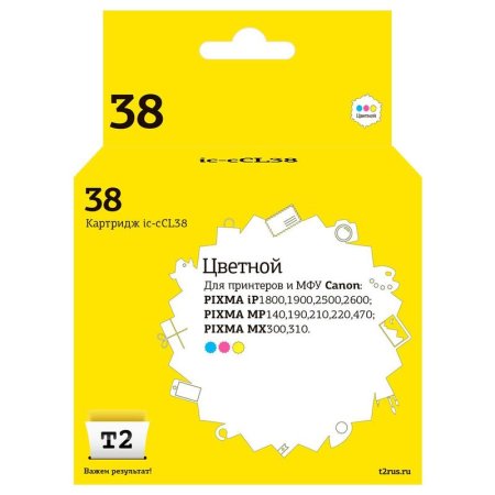 Картридж струйный T2 38 IC-CCL38 для Canon CMY совместимый
